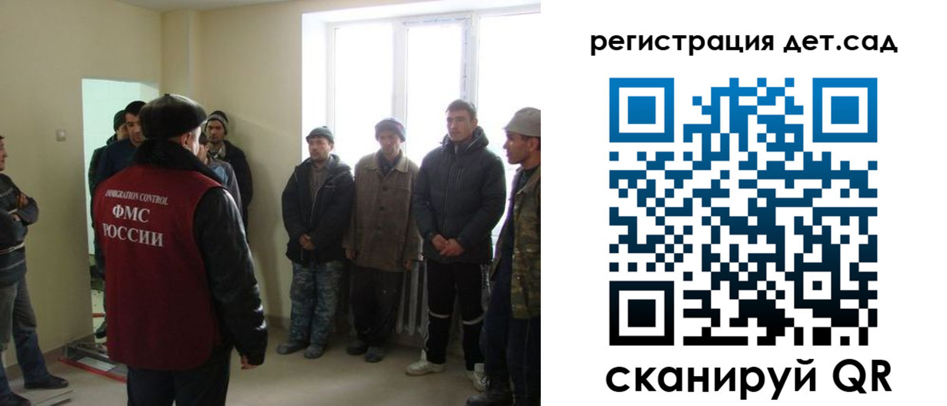 временная регистрация поиск в Дюртюли